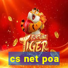 cs net poa